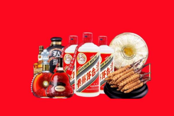 施秉县回收名酒