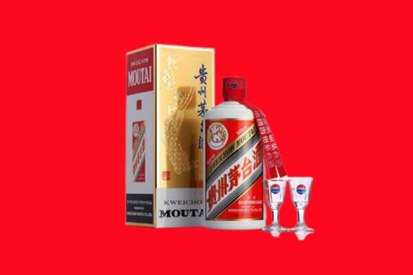施秉县回收茅台酒